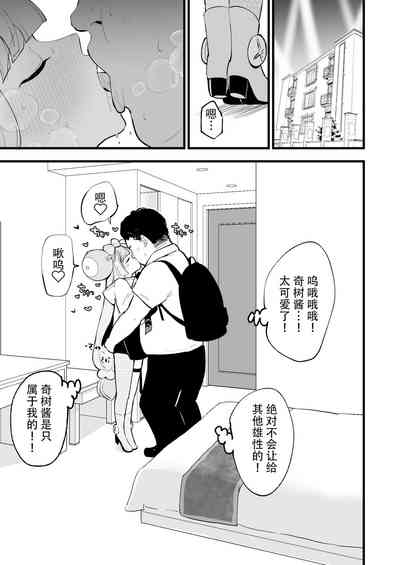 第16頁圖
