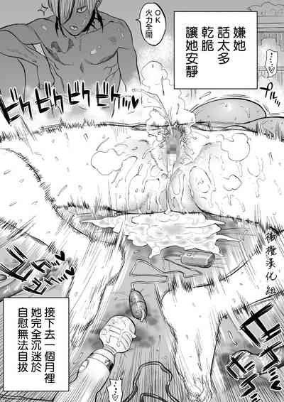 第4頁圖