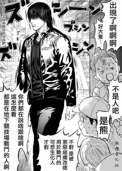 第24頁圖