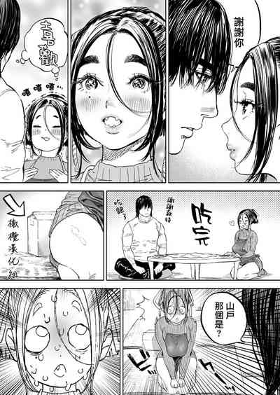 第28頁圖
