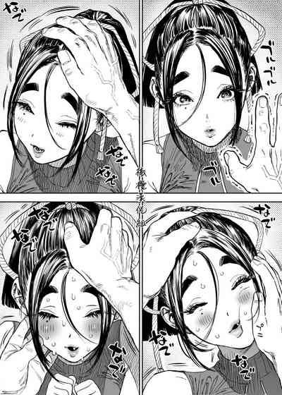 第32頁圖