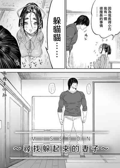 第40頁圖