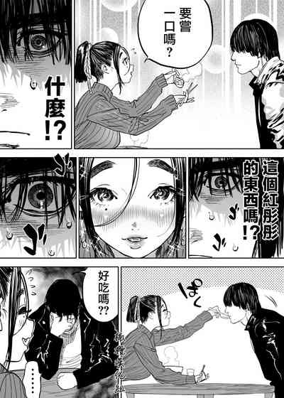 第48頁圖