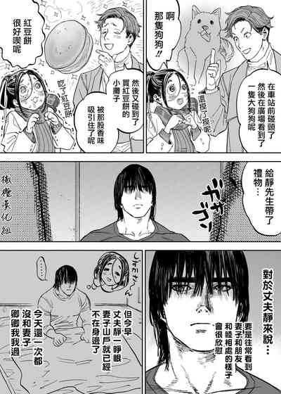 第4頁圖