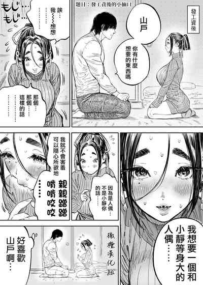 第60頁圖