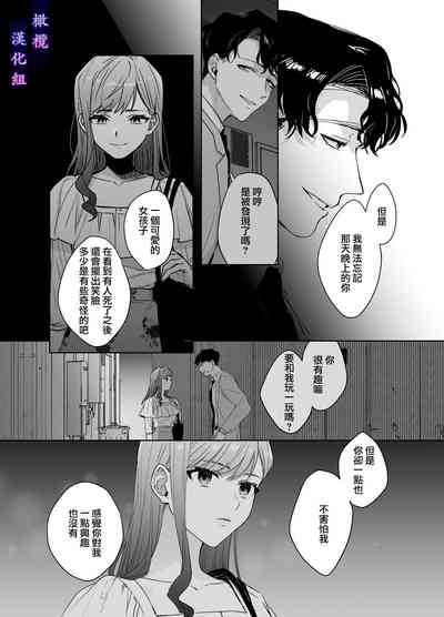 第40頁圖
