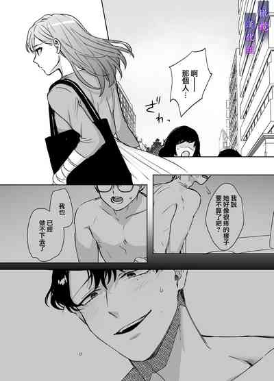 第44頁圖