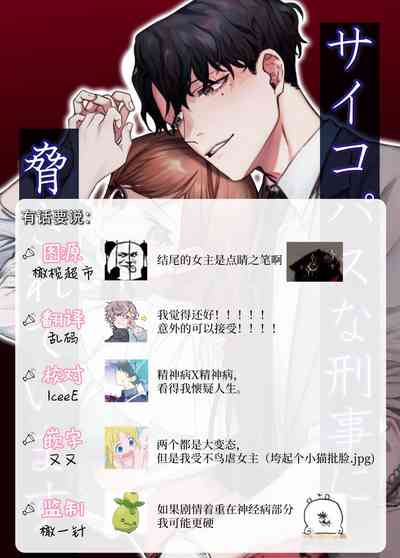 第48頁圖