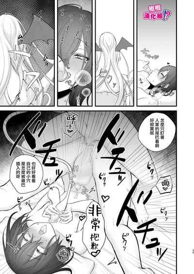 第36頁圖
