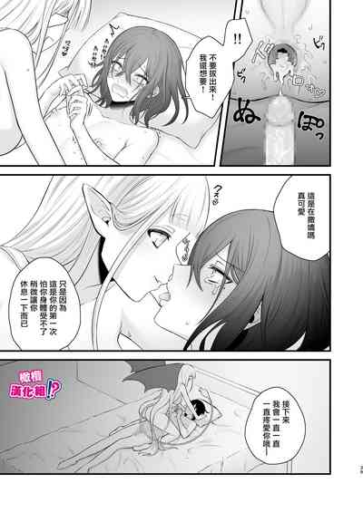 第40頁圖