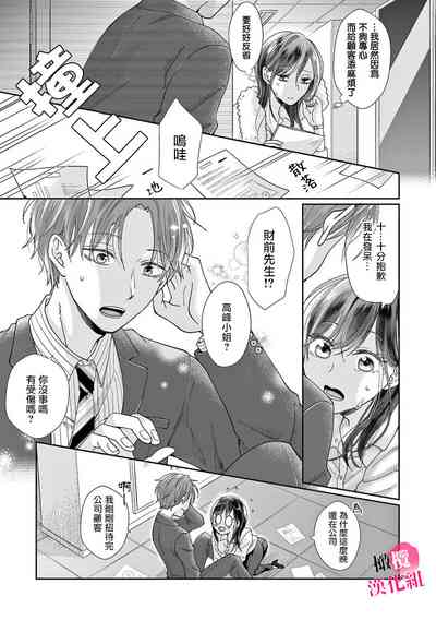 第108頁圖