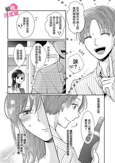 第120頁圖