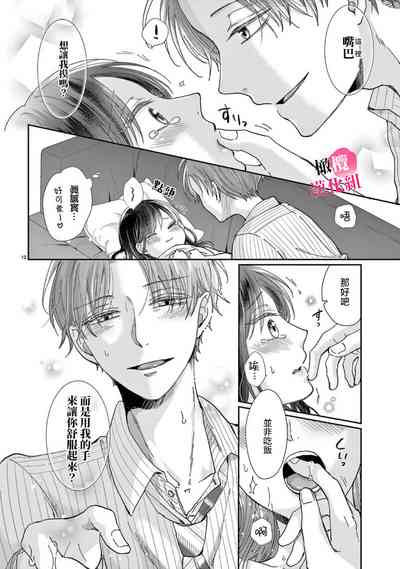 第128頁圖