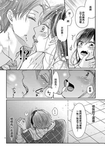 第44頁圖