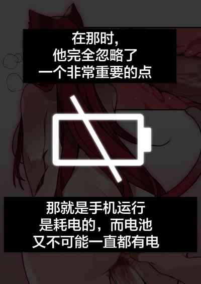 第12页图