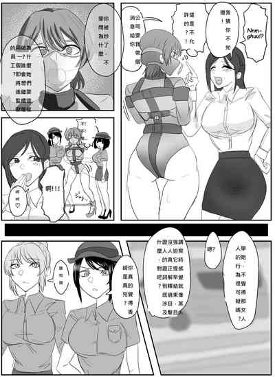 第12頁圖