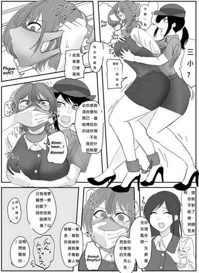 第16頁圖