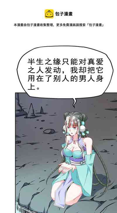 第28頁圖