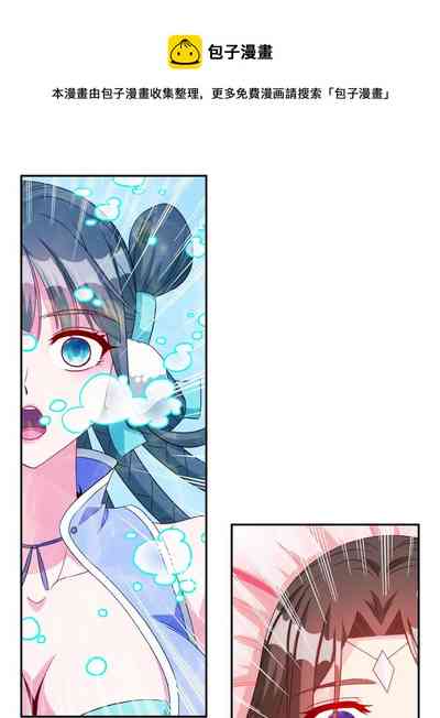 第32頁圖