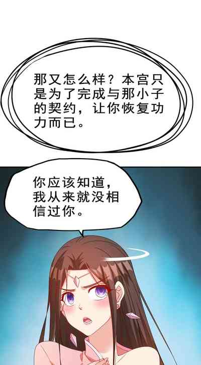第36頁圖