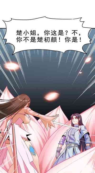 第40頁圖