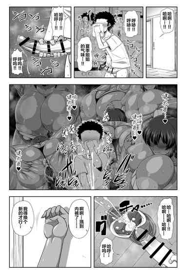 第12页图