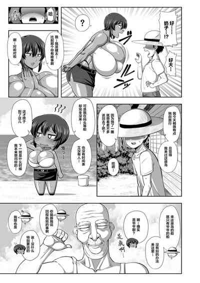 第4页图