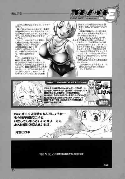 第32页图