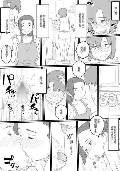 第28页图