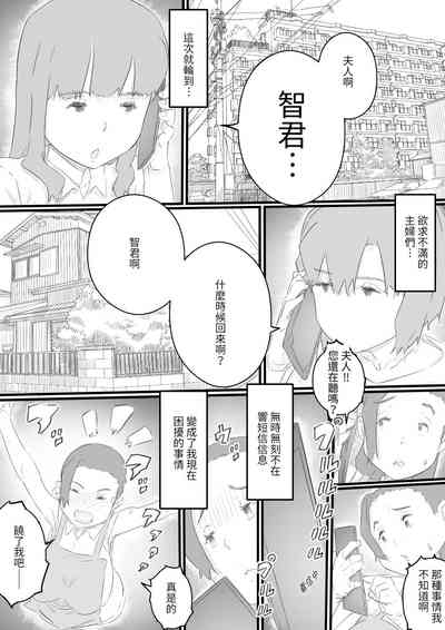 第40页图