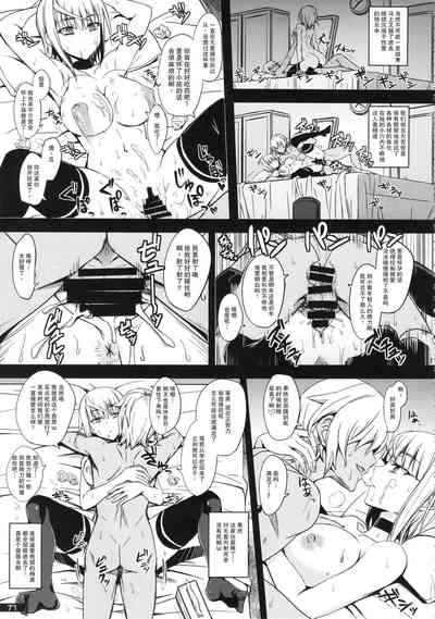 第4頁圖
