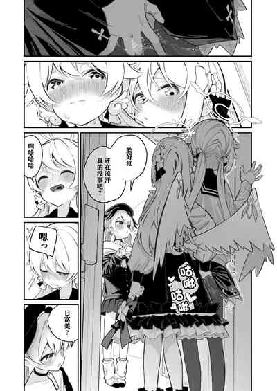 第24頁圖