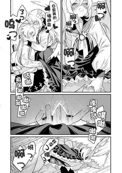 第28頁圖