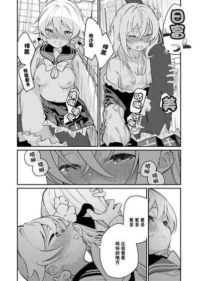 第32頁圖