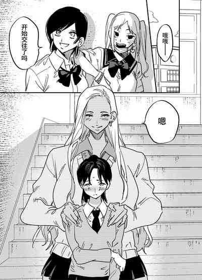 第32頁圖