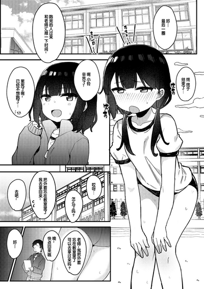 第24页图