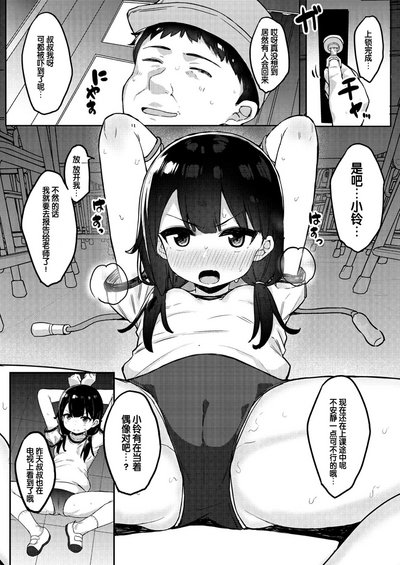 第28页图