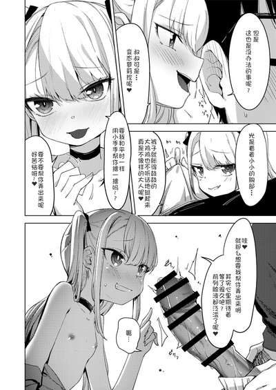 第72页图