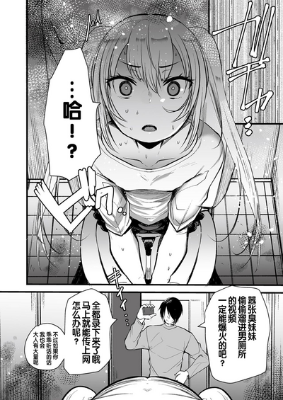 第92页图