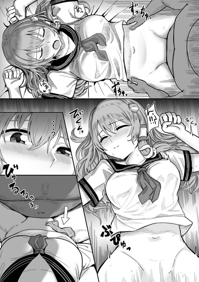 第4页图