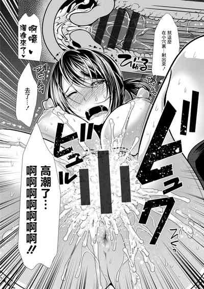 第16頁圖