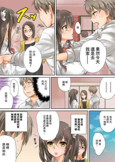 第12页图
