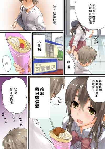 第8页图