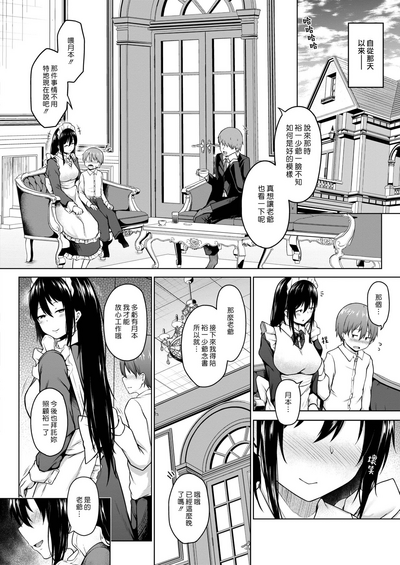 第12頁圖