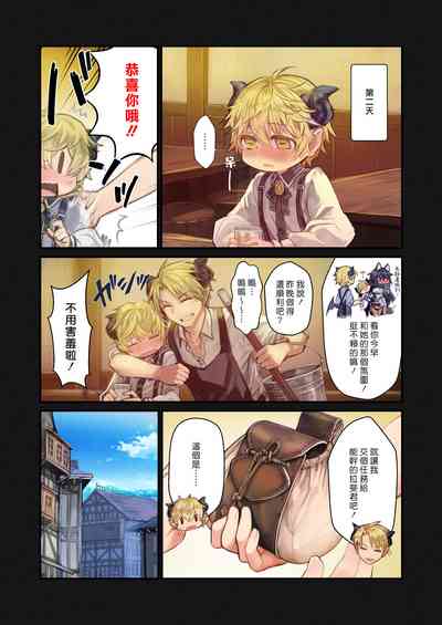 第24頁圖