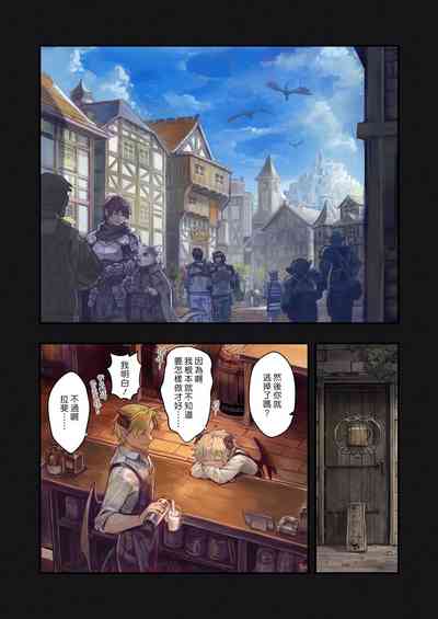 第4頁圖