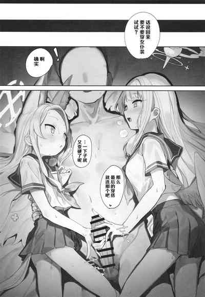 第36页图