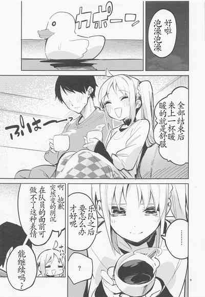 第8页图