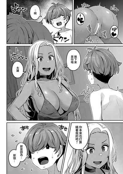 第4頁圖