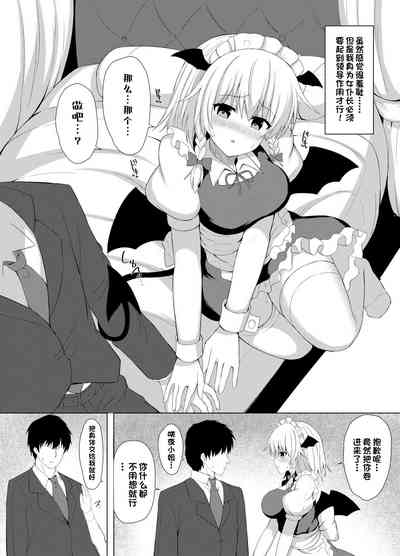 第8页图